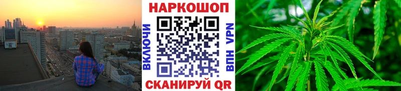 Купить Амфетамин Галлюциногенные грибы Меф ГАШ Канабис Надым