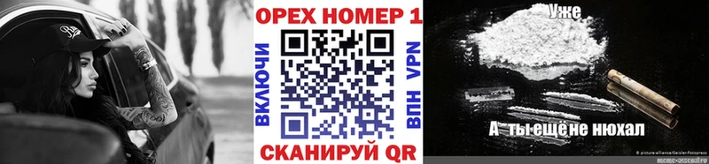 КОКАИН 98%  Купить  Надым 