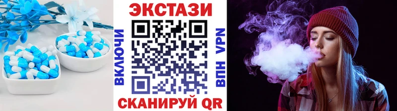 Купить  Надым  Ecstasy Philipp Plein 