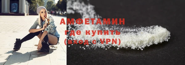 mdpv Бугульма