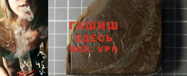кокаин колумбия Бронницы