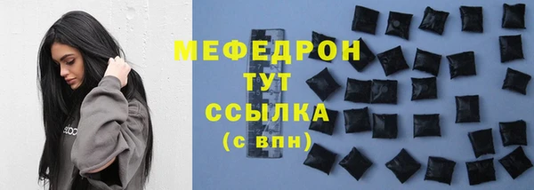 кокаин колумбия Бронницы