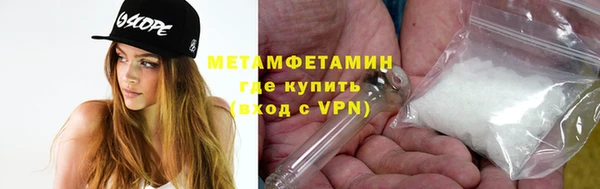 кокаин колумбия Бронницы