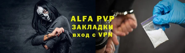 кокаин колумбия Бронницы