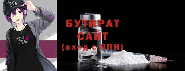 кокаин колумбия Бронницы