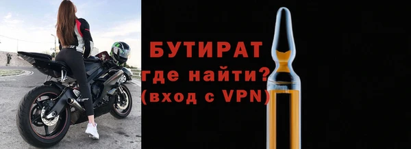 кокаин колумбия Бронницы