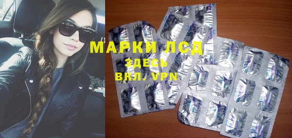 кокаин колумбия Бронницы