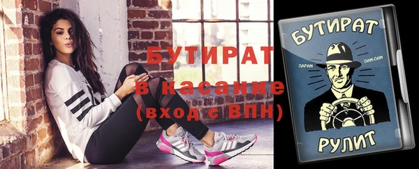 кокаин колумбия Бронницы
