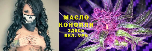 кокаин колумбия Бронницы