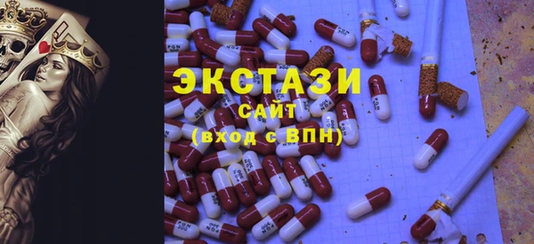 кокаин колумбия Бронницы