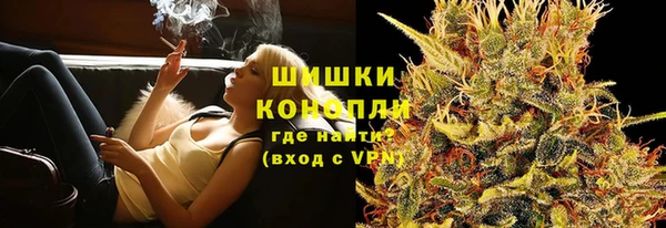кокаин колумбия Бронницы