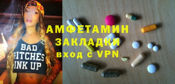 кокаин колумбия Бронницы