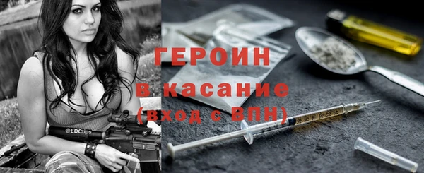 дурь Верхнеуральск