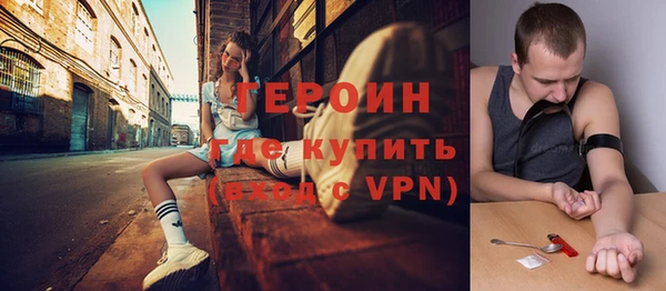 mdpv Бугульма