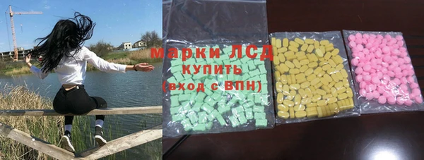 mdpv Бугульма