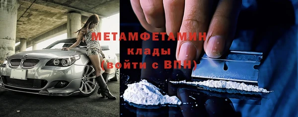 ECSTASY Верхний Тагил