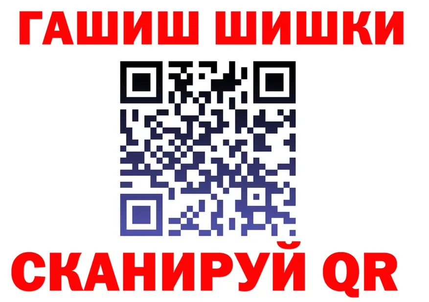 A PVP VHQ ТОР маркетплейс МЕГА Надым