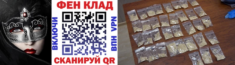 Купить закладки  Надым  Первитин Декстрометамфетамин 99.9% 
